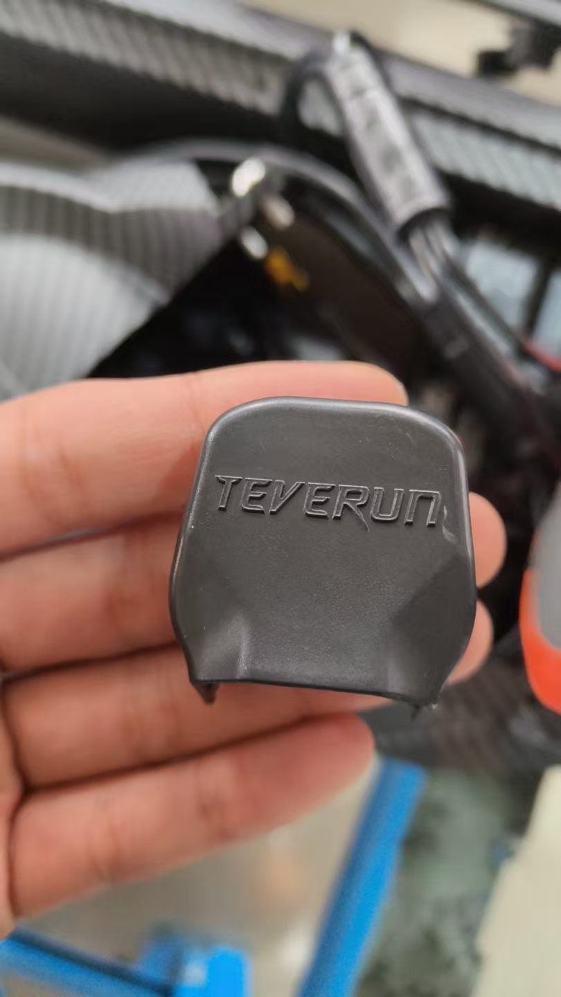 TEVERUN FIGHTER MINI | CACHE LEVIER DE PLIAGE